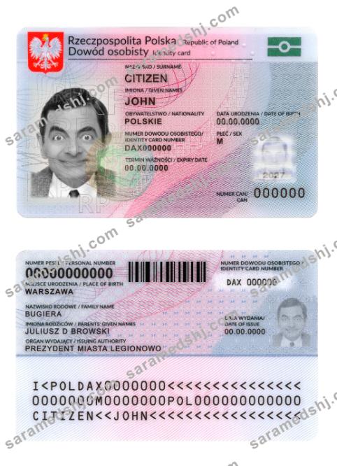 Poland ID card 2019-present version 2